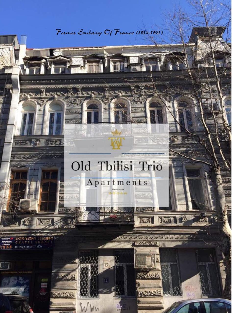 Old Tbilisi Trio Apartments Eksteriør bilde