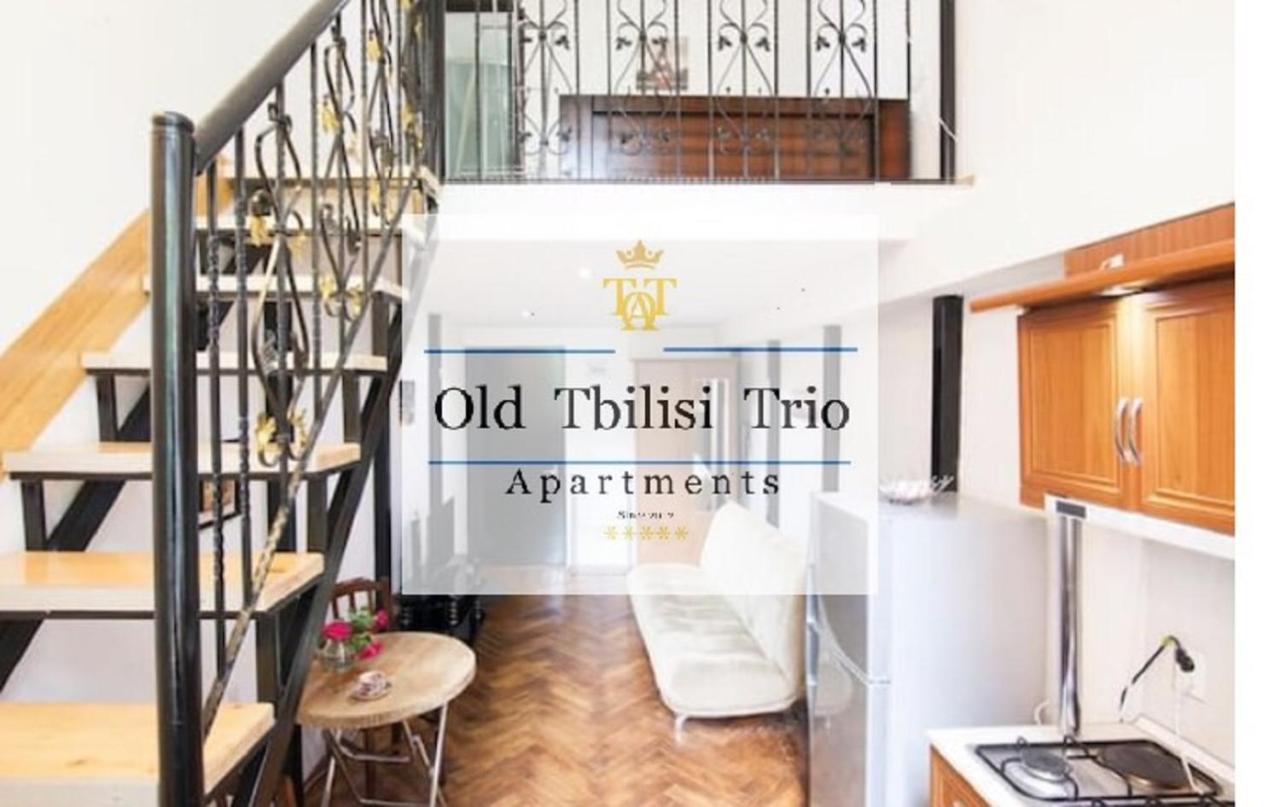 Old Tbilisi Trio Apartments Rom bilde